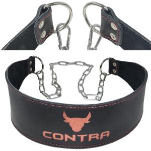 Купить Пояс атлетический с цепью Contra Lux в Владивостоке 