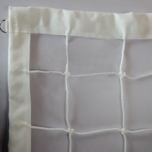 Купить Сетка волейбольная, Д 2,6 мм (обшитая с 1-ой стороны + 3 стороны оверлок) в Владивостоке 