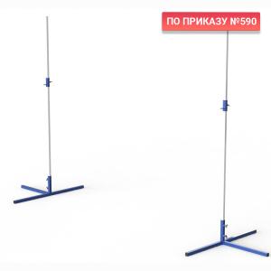 Купить Стойки для прыжков в высоту 2 м (без планки) в Владивостоке 