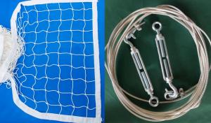 Купить Сетка волейбольная, Д 3,0 мм с комплектом крепежа в Владивостоке 