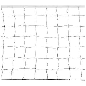 Купить Сетка для бадминтона, цвета белый/зеленый в Владивостоке 