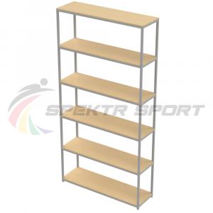Купить Стеллаж для спортивного инвентаря 6 полок (полки фанера) в Владивостоке 