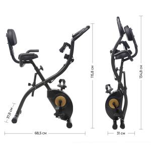 Купить Велотренажер DFC sun fitter pro в Владивостоке 