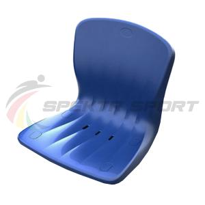 Купить Сиденье для трибун Арена в Владивостоке 