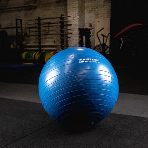 Купить Гимнастический мяч Yousteel Hard 75см в Владивостоке 