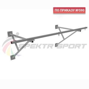 Купить Консоль для подвесных снарядов (для 3х элементов) пристенная 3000х1100 мм  в Владивостоке 