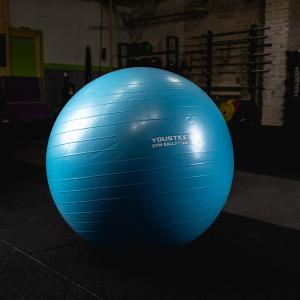 Купить Гимнастический мяч Yousteel Soft 75 см в Владивостоке 